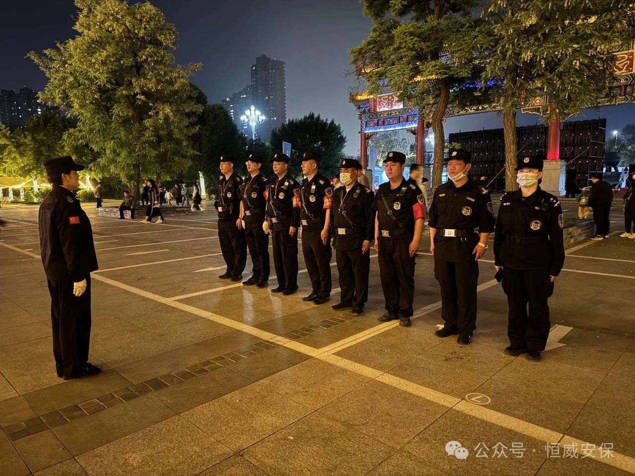 【工作動態(tài)】公司圓滿完成德州市文旅產業(yè)高質量發(fā)展大會安保任務